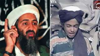 OrijoReporter.com, Osama bin Laden's son on terrorist watch list