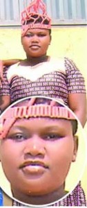 iyanu 2