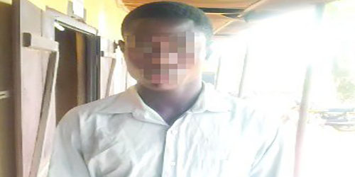 the-suspect-1 OrijoReporter.com, money ritual