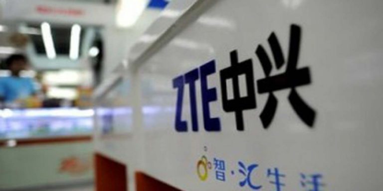 OrijoReporter.com, ZTE Nigeria Limited