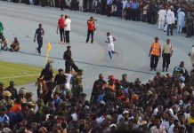 Nigeria vs Zambia: Stampede at Uyo Stadium reportedly kills five fans OrijoReporter.com, Uyo Stadium