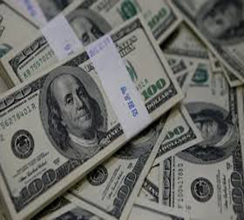 dollar OrijoReporter.com, Bill restricting physical movement of hard currencies
