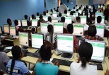 OrijoReporter.com, Jamb registration deadline