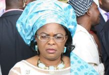Patience Jonathan’s sister arrested over N3bn OrijoReporter.com, Mrs. Esther Oba