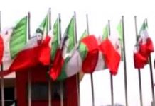 Lagos PDP evicted from secretariat over unpaid rent