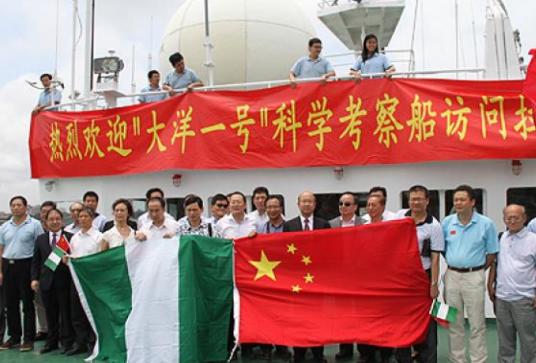 chinese OrijoReporter.com, Zhe Long