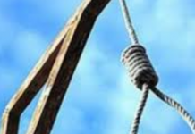 Kano court sentences singer to death for blasphemy
