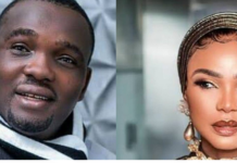 OrijoReporter.com, Oko Iyabo movie