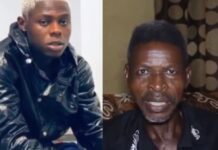 Police Interrogate Mohbad’s dad over Lagos monarch’s petition