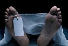Woman found dead in Church toilet