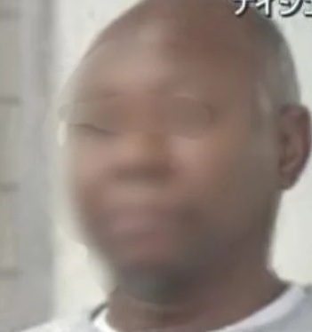 Nigerian arrested for touting in Japan