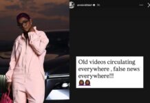 Annie Idibia reacts to reconciliation rumour with ex-husband 2Baba