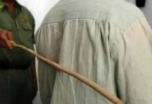 Kaduna Court Orders 10 Strokes for Conductor Who Slapped Passenger