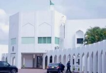 Scandal in Aso Rock: Creation of Non-Existent Office Opens Door to Budget Scam — House of Reps
