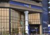 FirstBank Mobilises Experts for Fresh Debate on Nigeria’s Economic Future